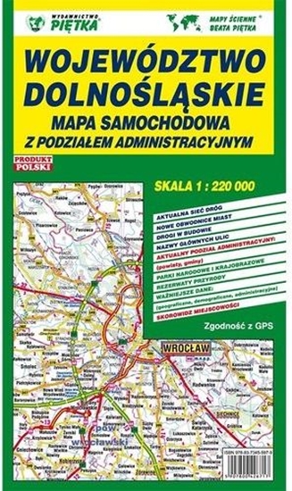 Изображение Dolnośląskie Mapa samochodowa 1:220 000