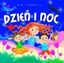 Изображение Dzień i noc