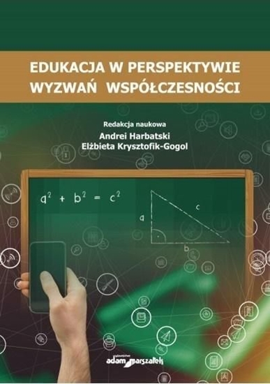 Picture of Edukacja w perspektywie wyzwań współczesności