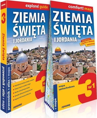 Изображение Explore! guide Ziemia Święta i Jordania 3w1 w.2020