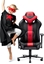 Attēls no Fotel Diablo Chairs X-Player 2.0 Kids czerwony