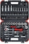 Picture of Gedore Gedore Red socket wrench set 1/4 "+ 1/2", 94 pieces (red / black, with reversible ratchets, SW 4mm - 32mm)