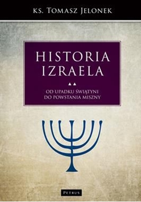 Изображение Historia Izraela T.5 Od upadku świątyni...