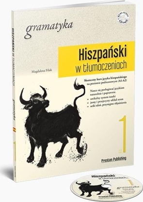 Изображение Hiszpański w tłumaczeniach. Gramatyka 1