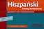 Изображение Hiszpański. Trening błyskawiczny. Słownictwo podstawowe