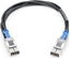 Изображение HP 3800 0.5M STACKING CABLE - J9578A