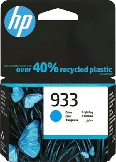 Picture of HP 933 Cyan Original Ink Cartridge-