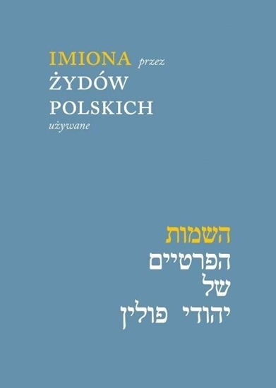 Picture of Imiona przez Żydów polskich używane w.2