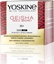 Изображение Yoskine Geisha Gold Secret 55+ Krem przeciwzmarszczkowa regeneracja