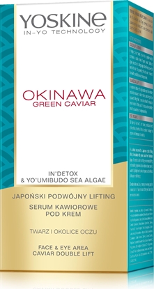 Attēls no Yoskine Okinawa Green Caviar japoński podwójny lifting serum kawiorowe pod krem na twarz i okolice oczu 30ml