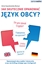 Изображение JAK SKUTECZNIE OPANOWAĆ JĘZYK OBCY? WYD. 1