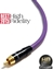 Attēls no Kabel Melodika RCA (Cinch) - RCA (Cinch) 25m fioletowy