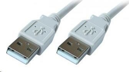Picture of Kabel USB PremiumCord USB-A - USB-A 1 m Biały (ku2aa1)