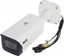 Picture of Kamera IP BCS KAMERA IP BCS-TIP8201IR-AI - 1080p 2.7 ... 12 mm - MOTOZOOM