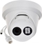 Изображение Kamera IP Hikvision HIKVISION IP kamera 4Mpix, 2688x1520 až 25sn/s, obj. 4mm (85°), PoE, IRcut, microSD, venkovní (IP67)