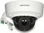 Picture of Kamera IP Hikvision KAMERA WANDALOODPORNA IP DS-2CD2786G2T-IZS(2.8-12MM)(C) ACUSENSE - 8 Mpx 4K UHD Hikvision