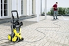 Picture of Karcher H 10 Q WAŻ WYSOKOCIŚNIENIOWY PremiumFlex™ ANTI-TWIST (2.643-585.0)