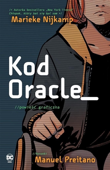 Изображение Kod Oracle