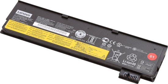 Picture of Lenovo 4X50M08810 laptop spare part Battery