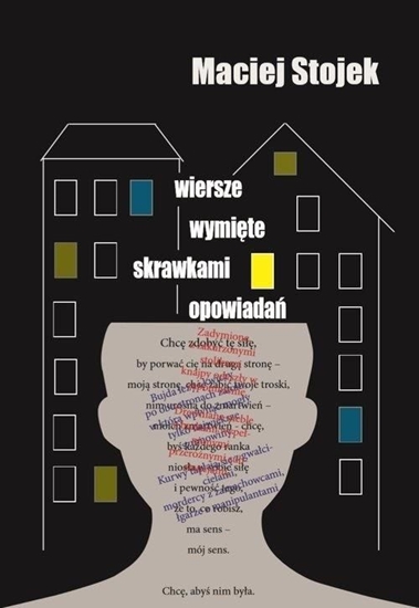 Picture of Liberum Verbum Wiersze wymięte skrawkami opowiadań