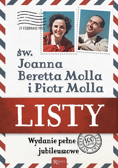 Изображение Listy