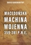 Изображение Macedońska machina wojenna 359-281 p.n.e. (371756)