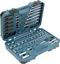 Picture of Makita E-06616 Tool Set 120 tools