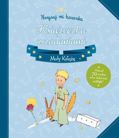 Изображение Mały Książę. Narysuj mi baranka (198653)