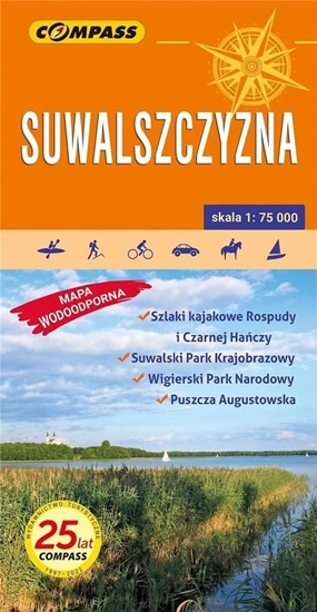 Picture of Mapa turystyczna- Suwalszczyzna 1:75 000