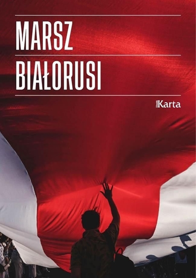 Изображение Marsz Białorusi