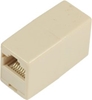 Picture of MicroConnect Adapter RJ45-RJ45 F/F 8C/8P (MPK100)