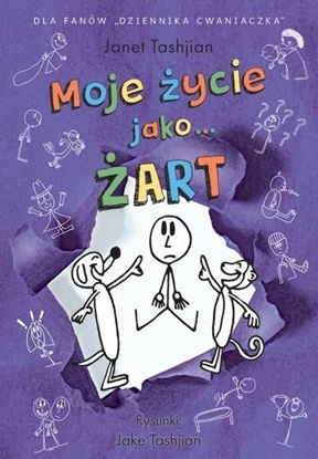 Изображение Moje życie jako... żart