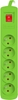 Изображение Listwa przeciwprzepięciowa Bercy 400 1,5m (5 gniazd) Zielona 
