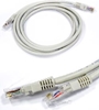 Picture of NetRack patch cord cat.6 RJ45 1mb zalewany szary (BZPAT16)