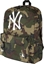 Attēls no New Era New Era MLB New York Yankees Everyday Backpack 11942041 Zielone One size