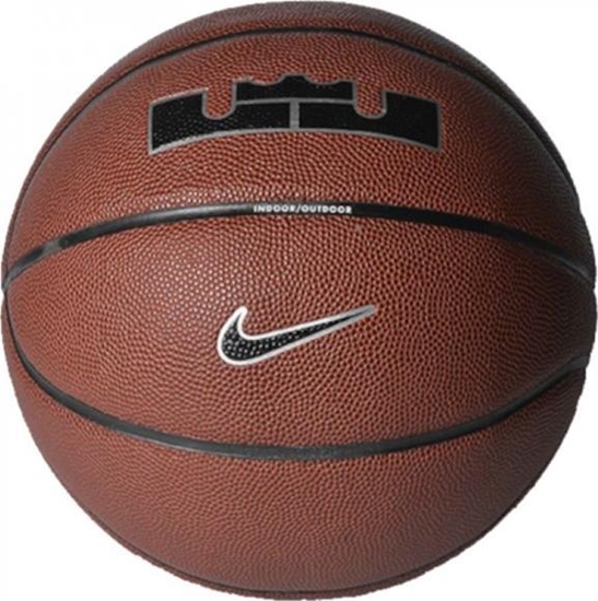 Изображение Nike Nike Lebron James All Court 8P 2.0 Ball N1004368-855 Brązowe 7