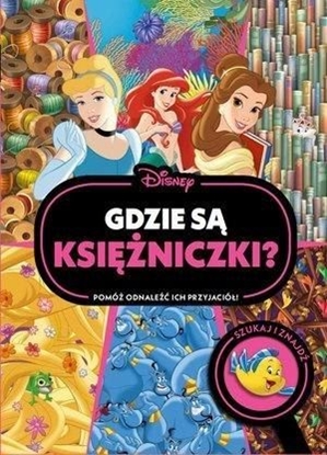 Изображение Olesiejuk Sp. z o.o. Gdzie są księżniczki? Szukaj i znajdź. Disney