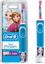 Picture of Szczoteczka Oral-B Vitality Kids D100 Frozen Niebieska