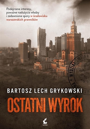 Изображение Ostatni wyrok