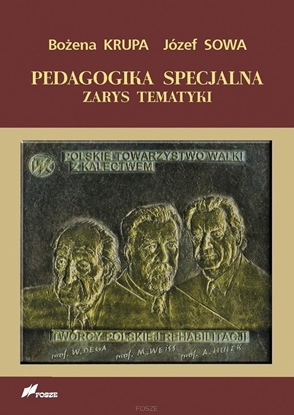 Изображение Pedagogika specjalna zarys tematyki