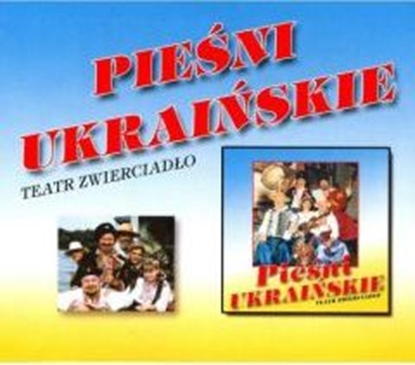 Изображение Pieśni ukraińskie CD