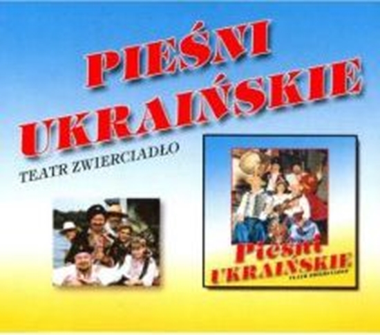 Picture of Pieśni ukraińskie CD