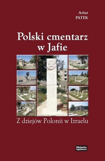 Изображение Polski cmentarz w Jaffie