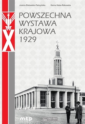 Picture of Powszechna Wystawa Krajowa 1929