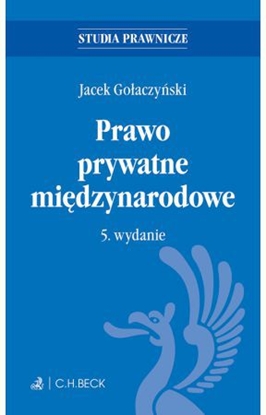 Изображение Prawo prywatne międzynarodowe wydanie 5