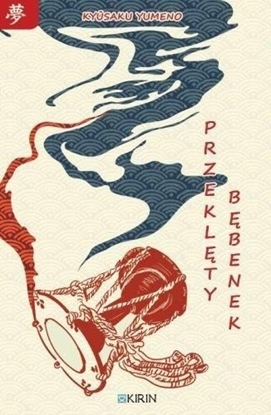 Picture of Przeklęty bębenek