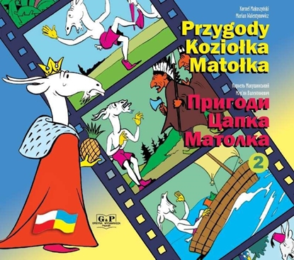 Attēls no Przygody Koziołka Matołka księga 2 wer. pol-ukr