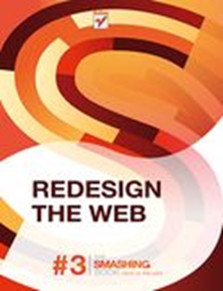 Изображение Redesign The Web. Smashing Magazine