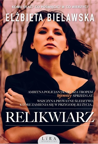 Изображение Relikwiarz