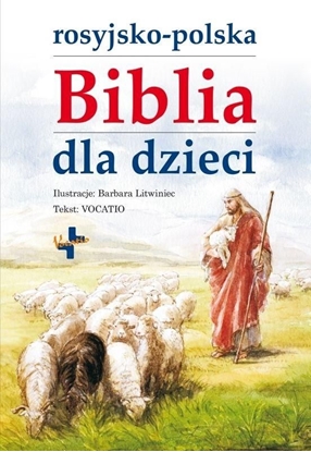 Picture of Rosyjsko - polska biblia dla dzieci